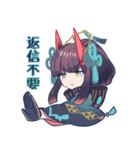 魔法少年warlockスタンプ（個別スタンプ：9）