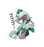 魔法少年warlockスタンプ（個別スタンプ：17）