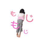 カネノブ家ニシコリ家（個別スタンプ：1）