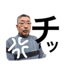 カネノブ家ニシコリ家（個別スタンプ：5）