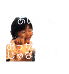 カネノブ家ニシコリ家（個別スタンプ：12）