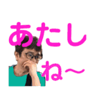 カネノブ家ニシコリ家（個別スタンプ：13）