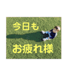 想育くん（個別スタンプ：14）