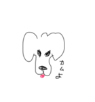 myroll’s day（個別スタンプ：5）