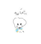 myroll’s day（個別スタンプ：9）