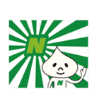 おはよう！にっくん（個別スタンプ：1）