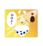 おはよう！にっくん（個別スタンプ：3）
