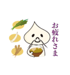 おはよう！にっくん（個別スタンプ：4）