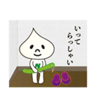 おはよう！にっくん（個別スタンプ：9）