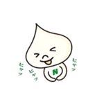 おはよう！にっくん（個別スタンプ：15）