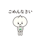 おはよう！にっくん（個別スタンプ：21）