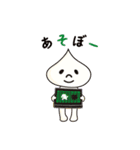 おはよう！にっくん（個別スタンプ：24）