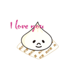 おはよう！にっくん（個別スタンプ：32）