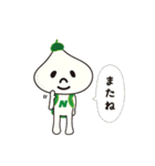 おはよう！にっくん（個別スタンプ：40）