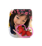 k@n（個別スタンプ：5）