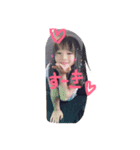 k@n（個別スタンプ：7）