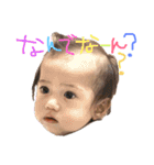 ベイビーリオ（個別スタンプ：1）