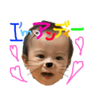 ベイビーリオ（個別スタンプ：6）