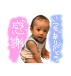 ベイビーリオ（個別スタンプ：9）