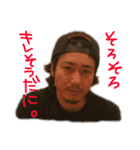 ベイビーリオ（個別スタンプ：12）
