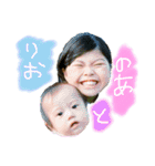 ベイビーリオ（個別スタンプ：13）