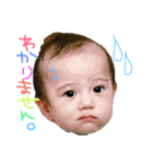 ベイビーリオ（個別スタンプ：14）