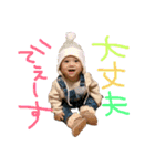 ベイビーリオ（個別スタンプ：15）