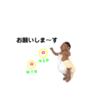 gakugakugakugaku（個別スタンプ：11）