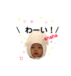 gakugakugakugaku（個別スタンプ：14）