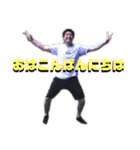 なりむら好きに捧ぐスタンプ（個別スタンプ：2）