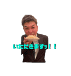 なりむら好きに捧ぐスタンプ（個別スタンプ：3）