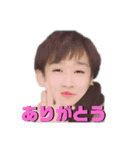 なりむら好きに捧ぐスタンプ（個別スタンプ：6）