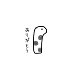 海の中の公園（個別スタンプ：1）