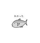 海の中の公園（個別スタンプ：4）