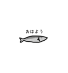 海の中の公園（個別スタンプ：5）