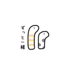 海の中の公園（個別スタンプ：7）