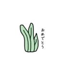 海の中の公園（個別スタンプ：9）