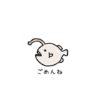 海の中の公園（個別スタンプ：16）