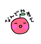 まいにちりんご（個別スタンプ：4）