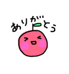 まいにちりんご（個別スタンプ：5）