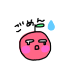 まいにちりんご（個別スタンプ：6）