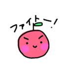 まいにちりんご（個別スタンプ：8）