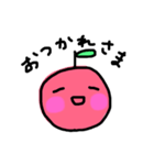 まいにちりんご（個別スタンプ：9）