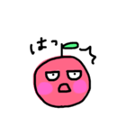 まいにちりんご（個別スタンプ：11）