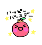 まいにちりんご（個別スタンプ：12）