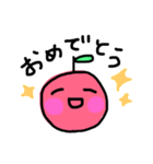 まいにちりんご（個別スタンプ：13）