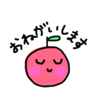 まいにちりんご（個別スタンプ：14）