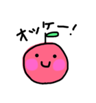 まいにちりんご（個別スタンプ：16）