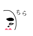 まるい子。（個別スタンプ：2）