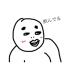 まるい子。（個別スタンプ：5）